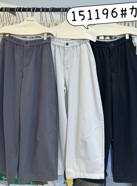 幕茄女装151196冬季韩版宽松大码胖mm休闲风加厚加绒阔腿弯刀长裤