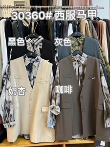 大7女装30360秋季新款韩版宽松大码胖mm通勤百搭显瘦西装马甲外套