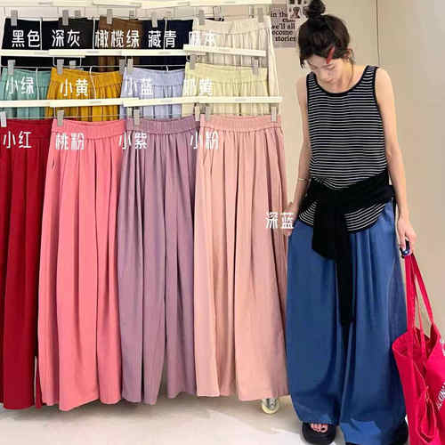 大码胖mm薄款松弛直筒阔腿长裤