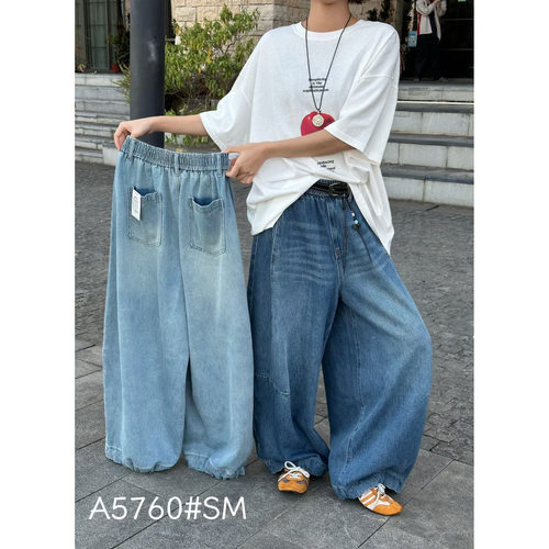 胖mm慵懒休闲风高腰阔腿牛仔长裤