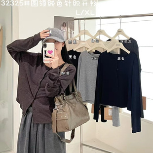 胖mm休闲慵懒圆领针织开衫 大7女装 外套 宽松大码 韩版 32325秋季 新款