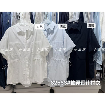 胖mm慵懒休闲风抽绳设计短袖衬衫