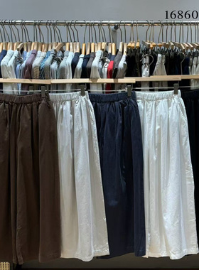 非本女168600秋韩版宽松大码胖mm慵懒松弛风百搭高腰阔腿直筒长裤