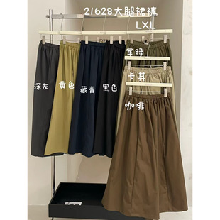 休闲胖mm松紧设计感直筒阔腿裙裤 大7女装 宽松大码 21628秋新款 韩版