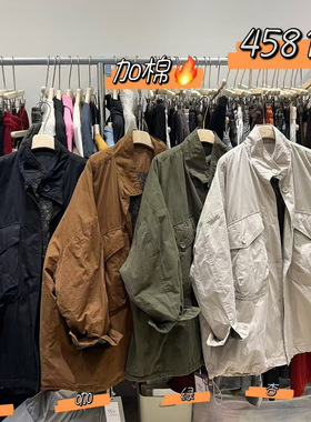 WE女458117冬季韩版宽松大码胖mm慵懒松弛风立领加厚长款工装外套