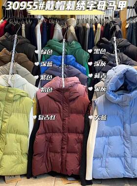 大7女装30955冬新款韩版宽松大码胖mm休闲慵懒风连帽面包棉服马甲