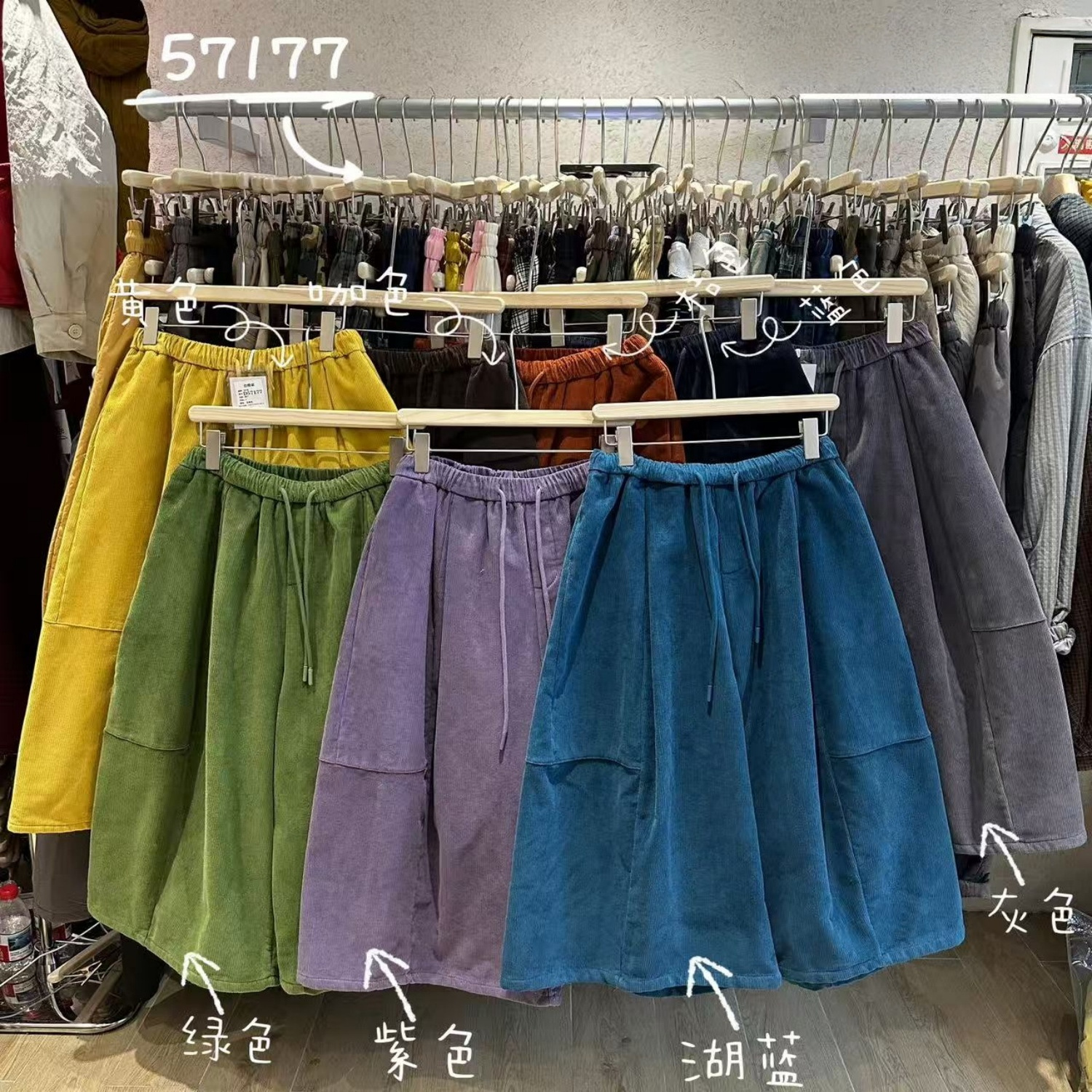 WE女57177冬韩版宽松大码胖mm休闲高腰抽绳灯芯绒加绒阔腿七分裤