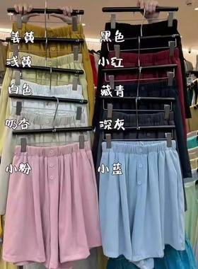 大7女装21513夏季新款松紧高腰宽松大码胖MM垂感阔腿五分西装短裤