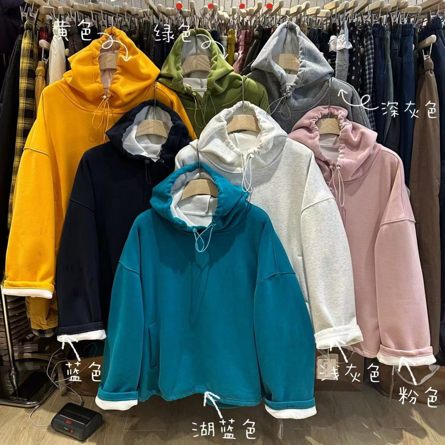 胖mm慵懒休闲风连帽抽绳加绒卫衣