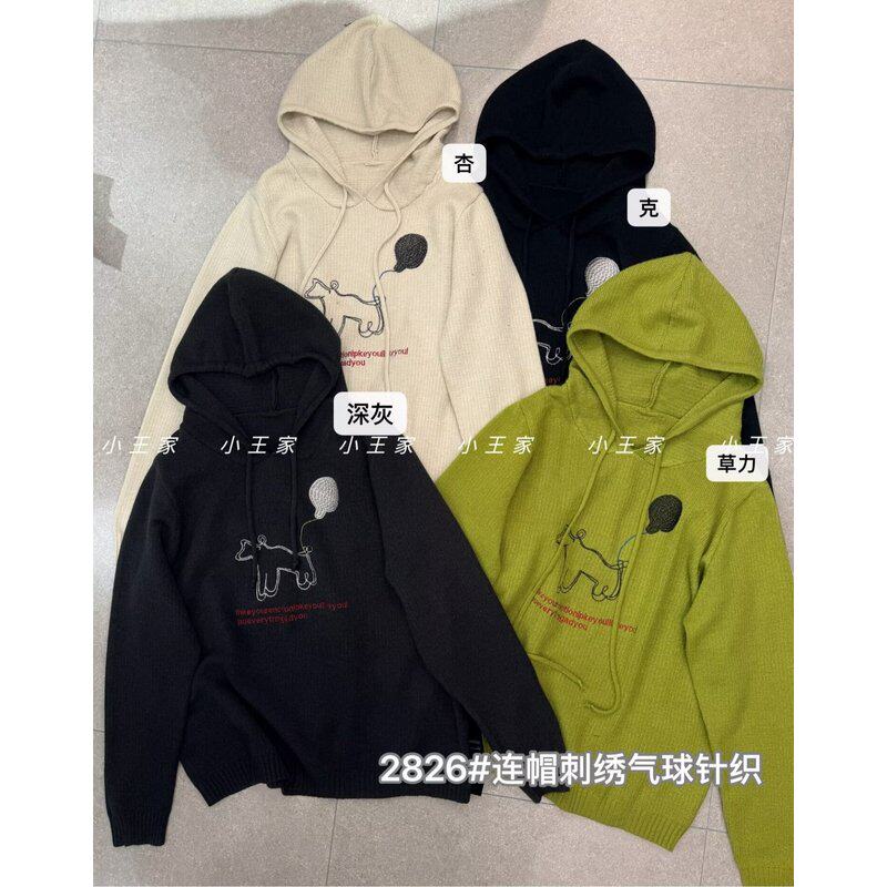 小王家2826秋冬韩版宽松大码胖mm慵懒休闲风连帽刺绣针织毛衣上衣
