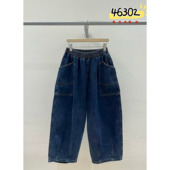 胖mm休闲高腰阔腿哈伦萝卜牛仔长裤 WE女装 宽松大码 韩版 46302春季