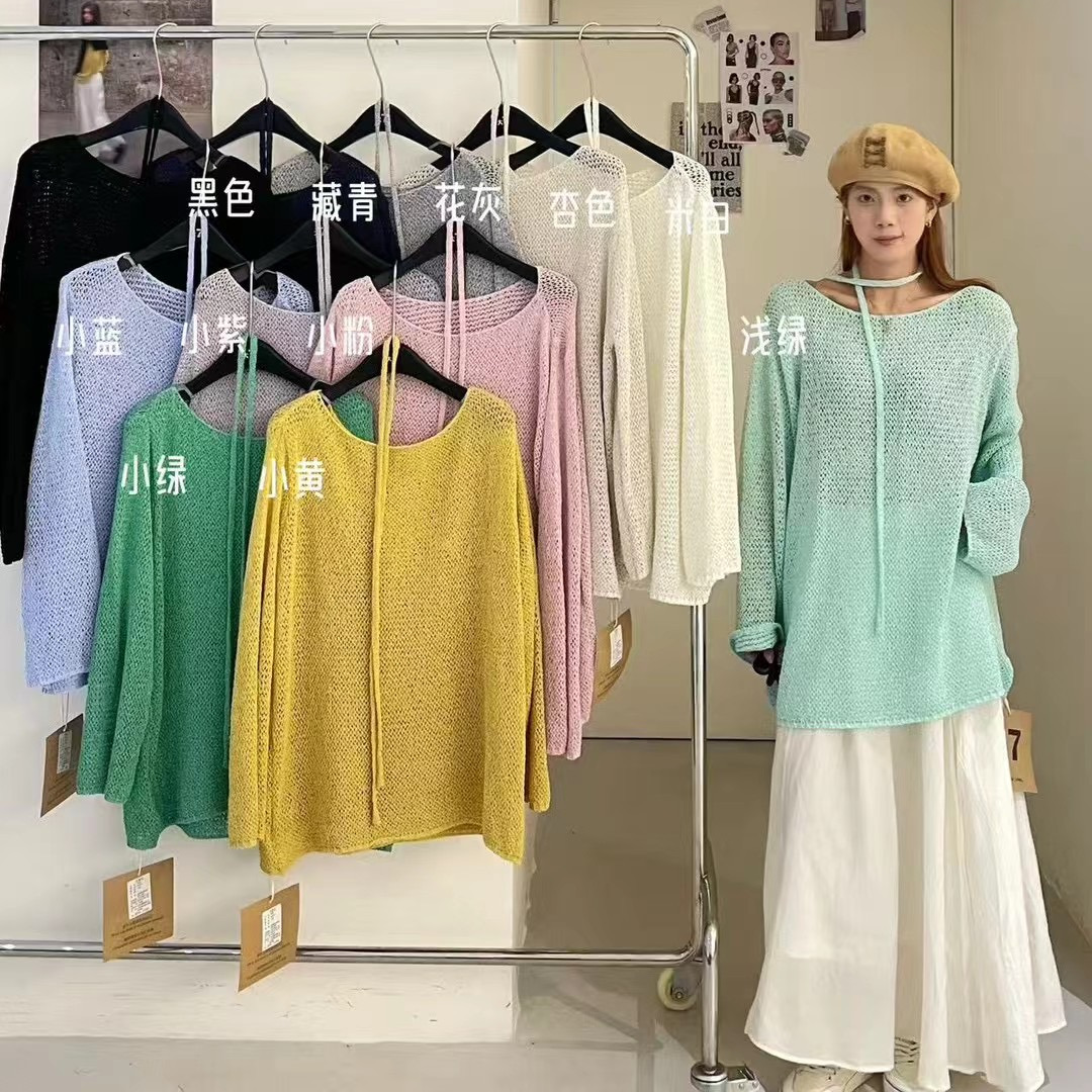 胖mm休闲慵懒风薄款镂空针织罩衫