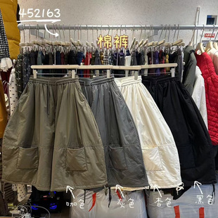 七分棉裤 WE女装 胖mm慵懒松弛风百搭阔腿工装 宽松大码 452163冬韩版