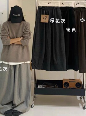 大7女21709秋冬韩版宽松大码胖mm慵懒休闲仿羊绒抽绳直筒阔腿长裤