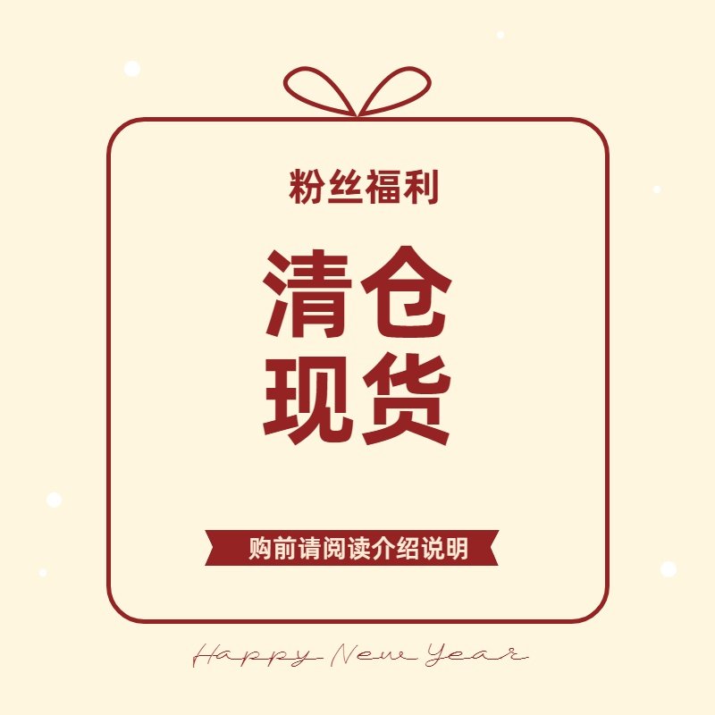 印木九石非本幕茄大7小王家宽松大码女装胖mm慵懒风休闲粉丝福利