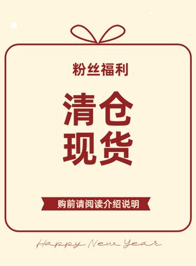 女装胖mm慵懒风休闲粉丝福利