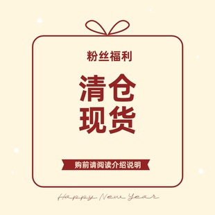 印木九石非本幕茄大7小王家宽松大码女装胖mm慵懒风休闲粉丝福利