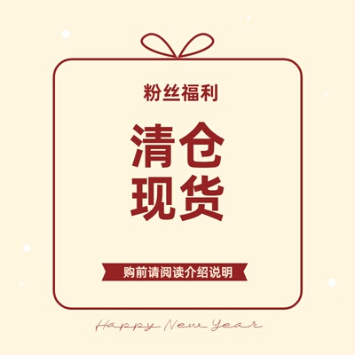 女装胖mm慵懒风休闲粉丝福利