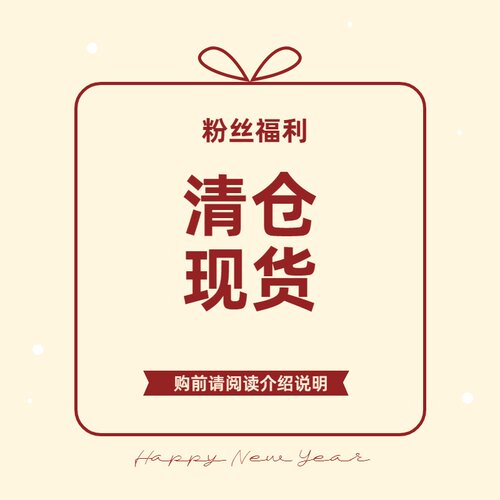 女装胖mm慵懒风休闲粉丝福利