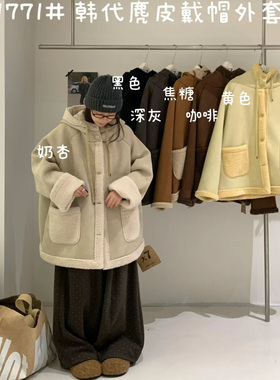 大7女21771冬季韩版宽松大码胖mm慵懒松弛风仿麂皮羊羔毛连帽外套