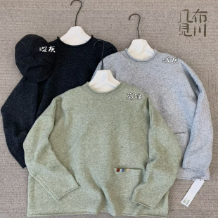 宽松大码 韩版 胖mm慵懒休闲风百搭圆领针织毛衣 冬季 几布见川女装