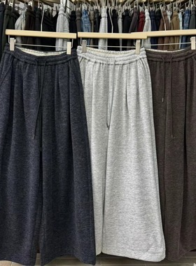 becabeau女161127秋冬韩版宽松大码胖mm慵懒阔腿加绒加厚糯米长裤