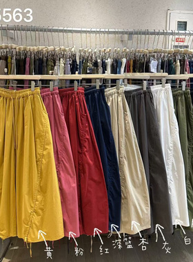 WE女45563秋韩版松紧抽绳高腰宽松大码胖mm直筒阔腿褶皱休闲长裤