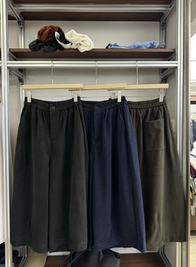 becabeau女装36527冬季韩版宽松大码胖mm慵懒加厚阔腿毛呢八分裤