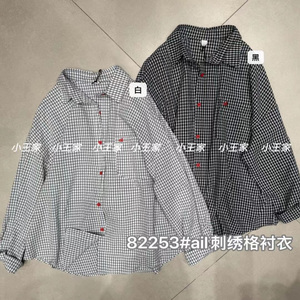 小王家女82253秋季韩版宽松大码胖mm慵懒休闲风翻领格子长袖衬衫
