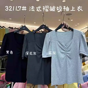 褶皱显瘦短袖 大7女装 T恤 胖mm休闲法式 宽松大码 32117春夏新款 韩版
