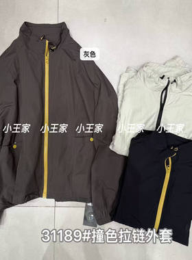 小王家31189秋季新款韩版宽松大码胖休闲慵懒风立领工装风衣外套