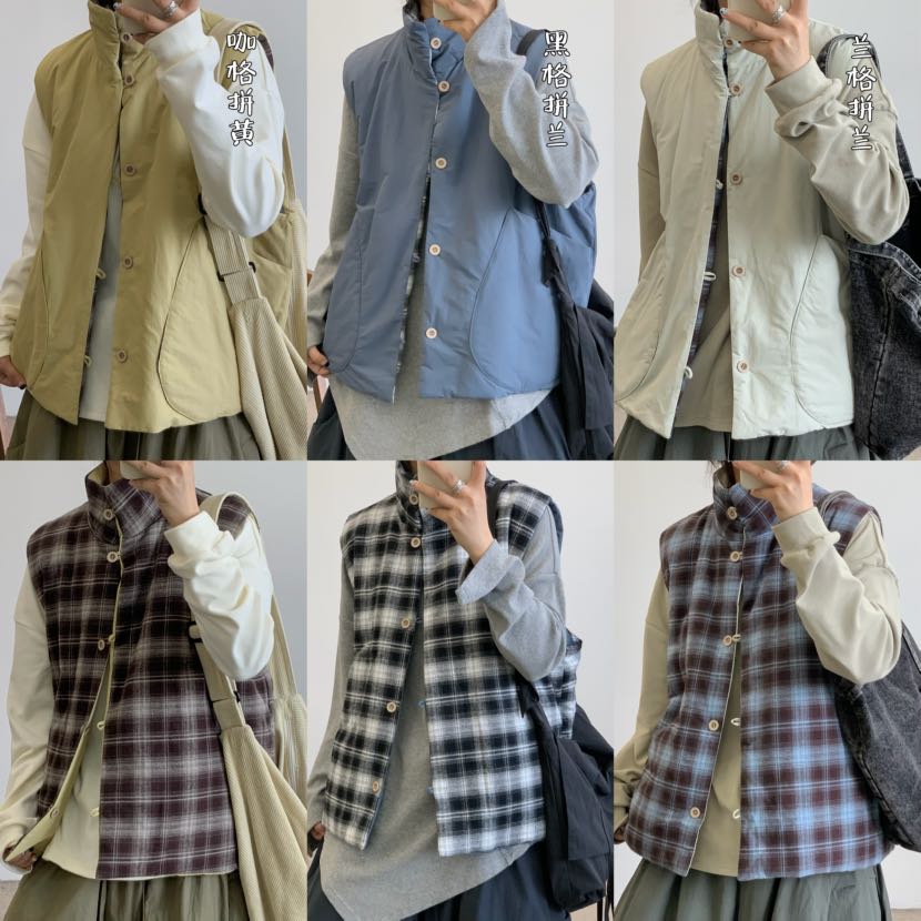 慵懒休闲立领格子两面穿棉服马甲