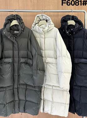 慵懒90白鸭绒长款连帽羽绒服外套