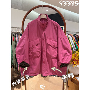 We女93385冬季韩版宽松大码胖mm慵懒休闲风立领纽扣工装棉服外套