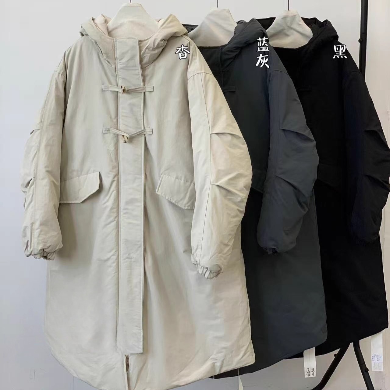 胖mm休闲慵懒加厚棉服连帽外套女