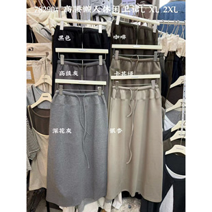 大7女装 韩版 宽松大码 胖mm慵懒松弛风高腰休闲卫裙半身裙 78290秋季