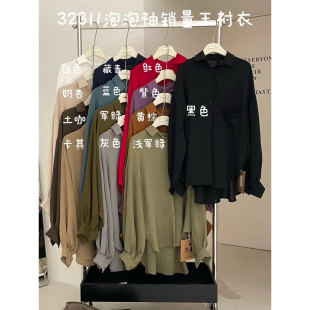 大7女装32311秋季新款韩版宽松大码胖mm休闲慵懒风灯笼泡泡袖衬衫