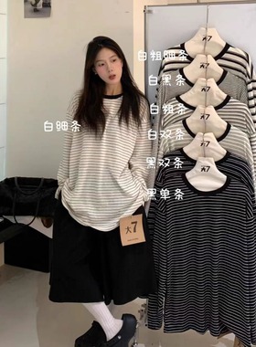 大7女装78331秋冬季韩版宽松大码胖mm慵懒休闲风条纹圆领T恤上衣