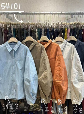 WE女54101冬季韩版宽松大码胖mm慵懒休闲风纯色翻领衬衫棉服外套