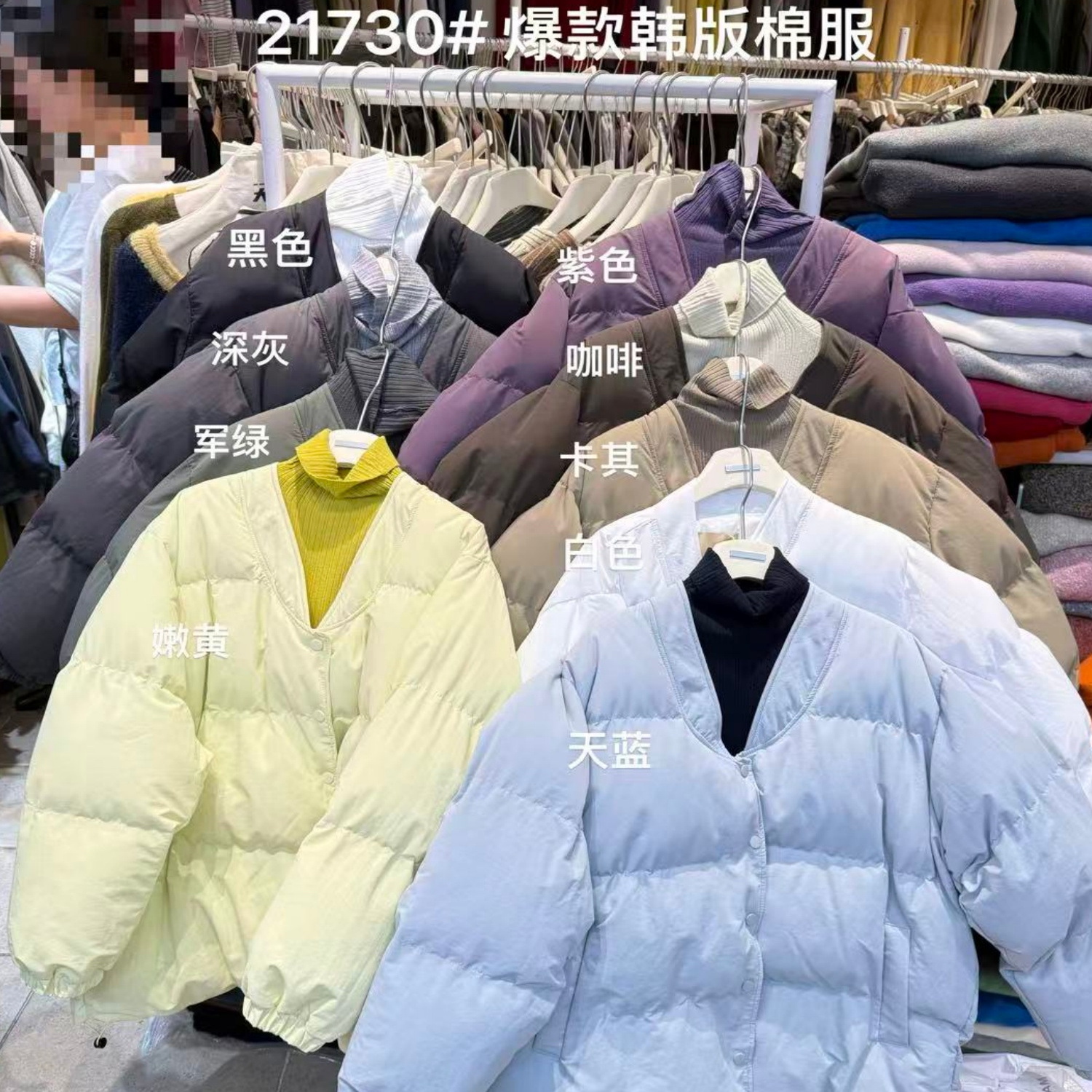 胖mm慵懒松弛风抽绳V领棉服外套