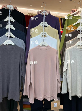 大7女32622冬季韩版宽松大码胖mm慵懒加绒螺纹立领打底衫T恤上衣