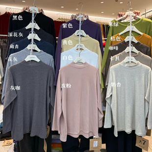 大7女32622冬季韩版宽松大码胖mm慵懒加绒螺纹立领打底衫T恤上衣