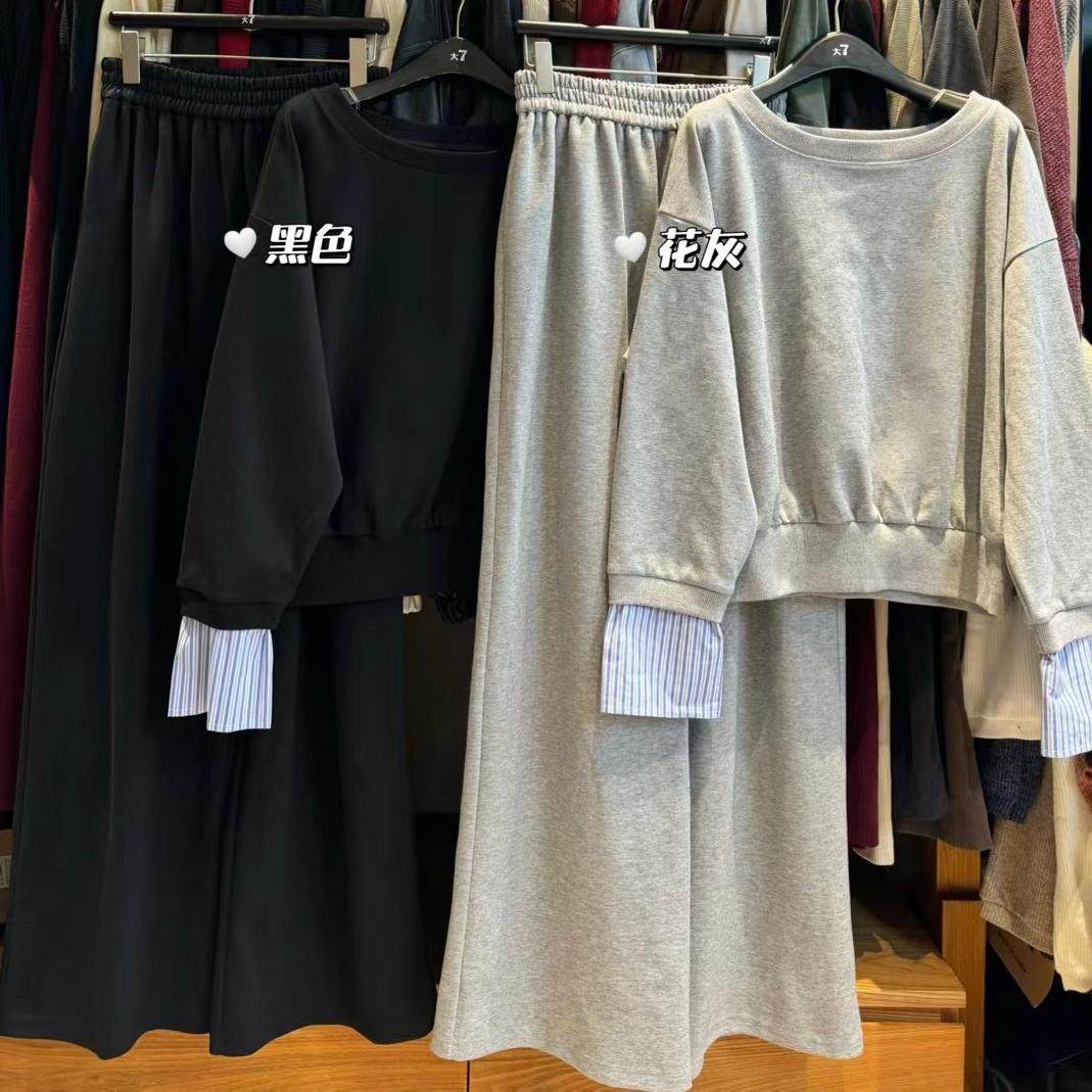 大7女77266秋冬韩版宽松大码胖mm斜肩卫衣阔腿运动长裤套装两件套