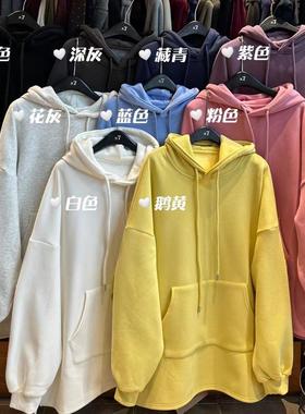 大7女装77322冬韩版宽松大码胖mm休闲慵懒风加绒加厚连帽长款卫衣