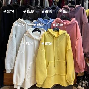 胖mm休闲慵懒风加绒加厚连帽长款 宽松大码 卫衣 77322冬韩版 大7女装