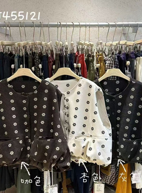 WE女455121冬季韩版宽松大码胖mm慵懒风休闲圆领花朵加厚花苞马甲