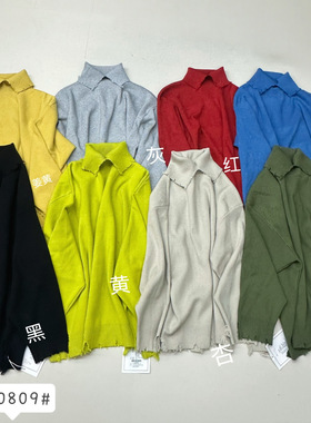 幕茄女K50809冬韩版宽松大码胖mm慵懒休闲风翻领套头毛边针织毛衣