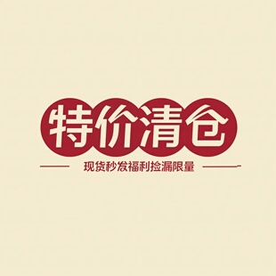印木九石非本幕茄大7宽松大码胖mm慵懒风四季休闲粉丝福利捡漏女