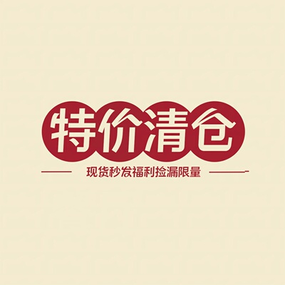 宽松大码胖mm慵懒风休闲粉丝福利