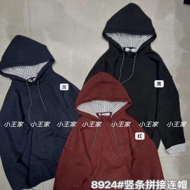 休闲慵懒加厚假两件针织连帽毛衣